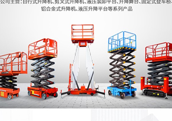 殷都​出口成为核心增长引擎